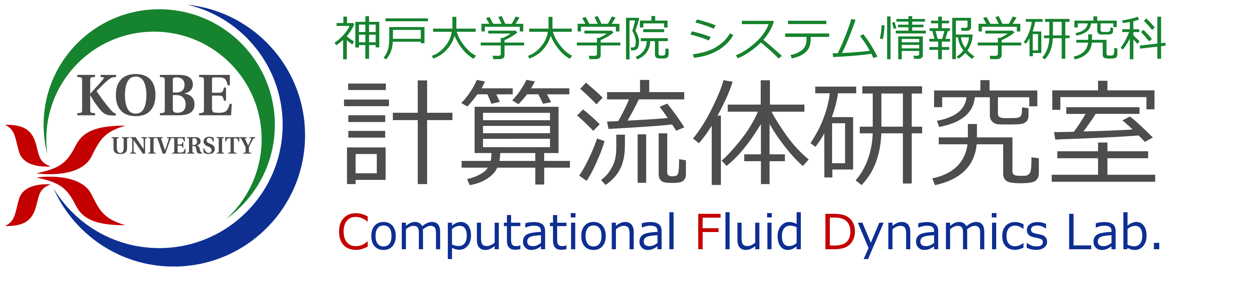 研究室ロゴ