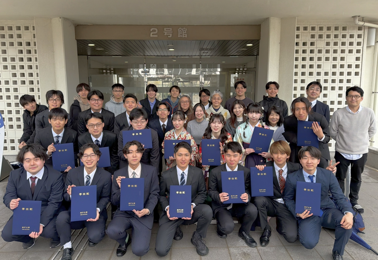 member_2025