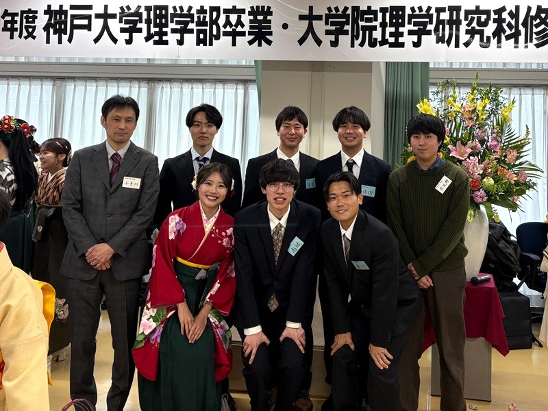 2025年度卒業式祝賀会