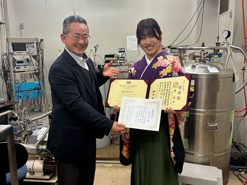 南さん、修士修了＆優秀発表賞おめでとう！