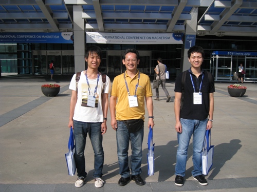 韓国・釜山で開催された国際会議「ICM 2012」に参加してきました。